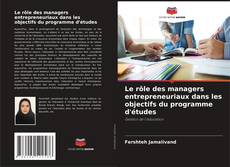 Buchcover von Le rôle des managers entrepreneuriaux dans les objectifs du programme d'études
