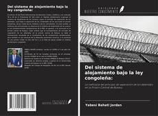 Bookcover of Del sistema de alojamiento bajo la ley congoleña: