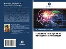 Bookcover of Kulturelle Intelligenz in Hochschuleinrichtungen