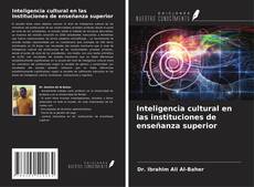 Buchcover von Inteligencia cultural en las instituciones de enseñanza superior
