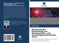Buchcover von Bewertung der Entwicklung von Wissenschafts- und Technologieunternehmen durch