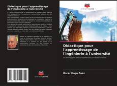 Bookcover of Didactique pour l'apprentissage de l'ingénierie à l'université