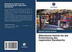 Buchcover von Öffentliche Politik für die Entwicklung des regionalen Handwerks
