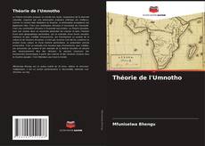 Théorie de l'Umnotho的封面