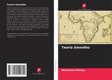 Bookcover of Teoria Umnotho