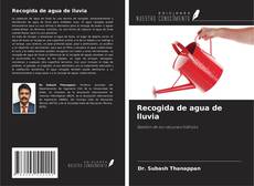 Recogida de agua de lluvia的封面