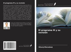 Обложка El programa M y su revisión