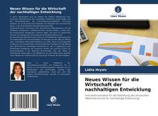 Capa do livro de Neues Wissen für die Wirtschaft der nachhaltigen Entwicklung 
