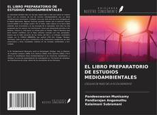 EL LIBRO PREPARATORIO DE ESTUDIOS MEDIOAMBIENTALES的封面