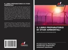 IL LIBRO PREPARATORIO DI STUDI AMBIENTALI的封面