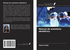 Обложка Manual de anestesia obstétrica