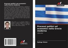 Capa do livro de Processi politici ed economici nella Grecia moderna 