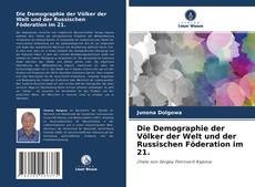 Portada del libro de Die Demographie der Völker der Welt und der Russischen Föderation im 21.