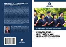 Buchcover von AKADEMISCHE LEISTUNGEN VON LEHRAMTSSTUDENTEN