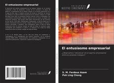 Bookcover of El entusiasmo empresarial