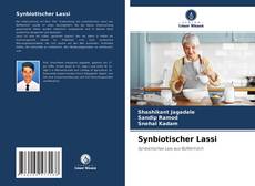 Synbiotischer Lassi的封面