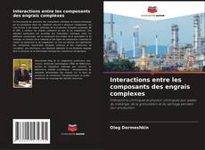 Buchcover von Interactions entre les composants des engrais complexes