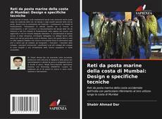 Borítókép a  Reti da posta marine della costa di Mumbai: Design e specifiche tecniche - hoz