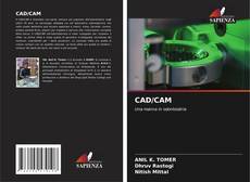 Обложка CAD/CAM