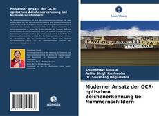 Portada del libro de Moderner Ansatz der OCR-optischen Zeichenerkennung bei Nummernschildern