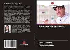 Bookcover of Évolution des supports