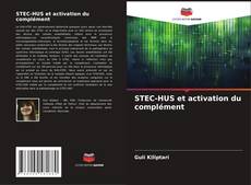 Обложка STEC-HUS et activation du complément
