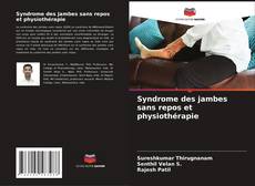 Syndrome des jambes sans repos et physiothérapie的封面