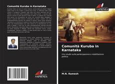 Comunità Kuruba in Karnataka的封面