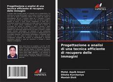 Bookcover of Progettazione e analisi di una tecnica efficiente di recupero delle immagini