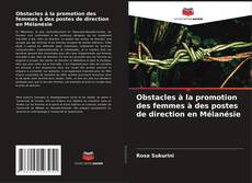 Buchcover von Obstacles à la promotion des femmes à des postes de direction en Mélanésie