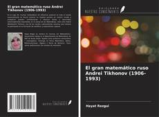 El gran matemático ruso Andrei Tikhonov (1906-1993) kitap kapağı