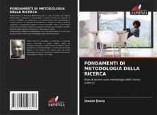 Обложка FONDAMENTI DI METODOLOGIA DELLA RICERCA