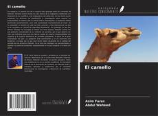 Bookcover of El camello