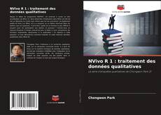 NVivo R 1 : traitement des données qualitatives的封面