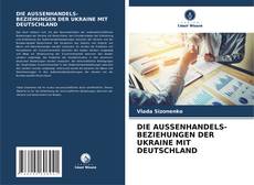 Buchcover von DIE AUSSENHANDELS-BEZIEHUNGEN DER UKRAINE MIT DEUTSCHLAND