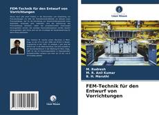 Обложка FEM-Technik für den Entwurf von Vorrichtungen