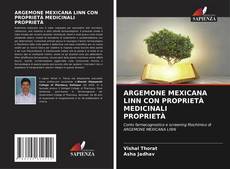 Обложка ARGEMONE MEXICANA LINN CON PROPRIETÀ MEDICINALI PROPRIETÀ