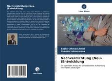 Обложка Nachverdichtung (Neu-)Entwicklung