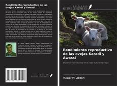 Portada del libro de Rendimiento reproductivo de las ovejas Karadi y Awassi