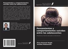 Обложка Pensamientos y comportamientos suicidas entre los adolescentes