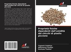 Bookcover of Proprietà fisiche dipendenti dall'umidità dei chicchi di pisello piccione