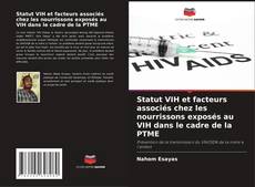 Copertina di Statut VIH et facteurs associés chez les nourrissons exposés au VIH dans le cadre de la PTME