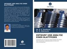 Buchcover von ENTWURF UND ANALYSE EINER BLATTFEDER