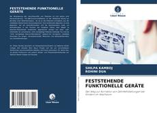 Bookcover of FESTSTEHENDE FUNKTIONELLE GERÄTE