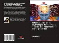 Buchcover von Détermination de la psychologie de l'élève en fonction des récompenses et des pénalités