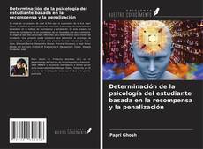 Buchcover von Determinación de la psicología del estudiante basada en la recompensa y la penalización