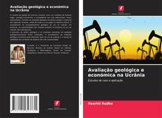 Capa do livro de Avaliação geológica e económica na Ucrânia 