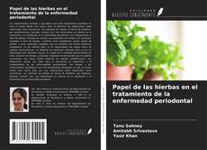Portada del libro de Papel de las hierbas en el tratamiento de la enfermedad periodontal