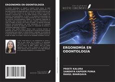 Bookcover of ERGONOMÍA EN ODONTOLOGÍA