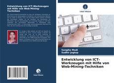 Обложка Entwicklung von ICT-Werkzeugen mit Hilfe von Web-Mining-Techniken